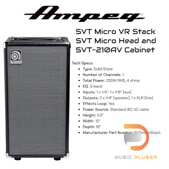 アンペグ ampeg MICRO-VR / SVT210AV セット アンペグ ampeg MICRO-VR